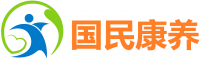 國民康養