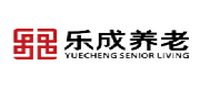 樂成養老