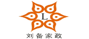 劉備家政