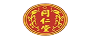 同仁堂古方養生館