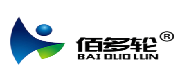 佰多輪