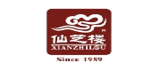 仙芝樓保健