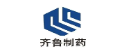 齊魯制藥