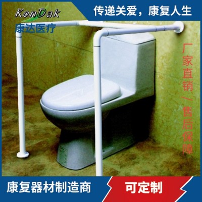 座便器扶手衛(wèi)生間無障礙扶手 殘疾人座便器浴室扶手 防滑扶手
