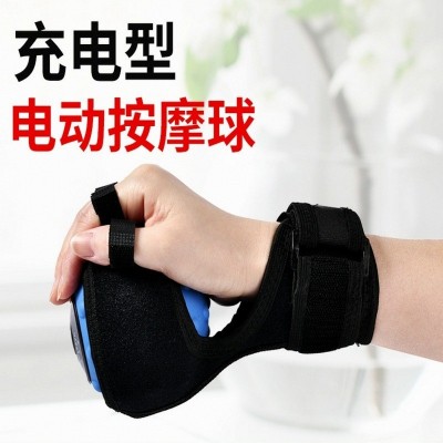 中風(fēng)偏癱手指康復(fù)訓(xùn)練器材手部家用降低肌張力放松肌肉電動(dòng)按摩球