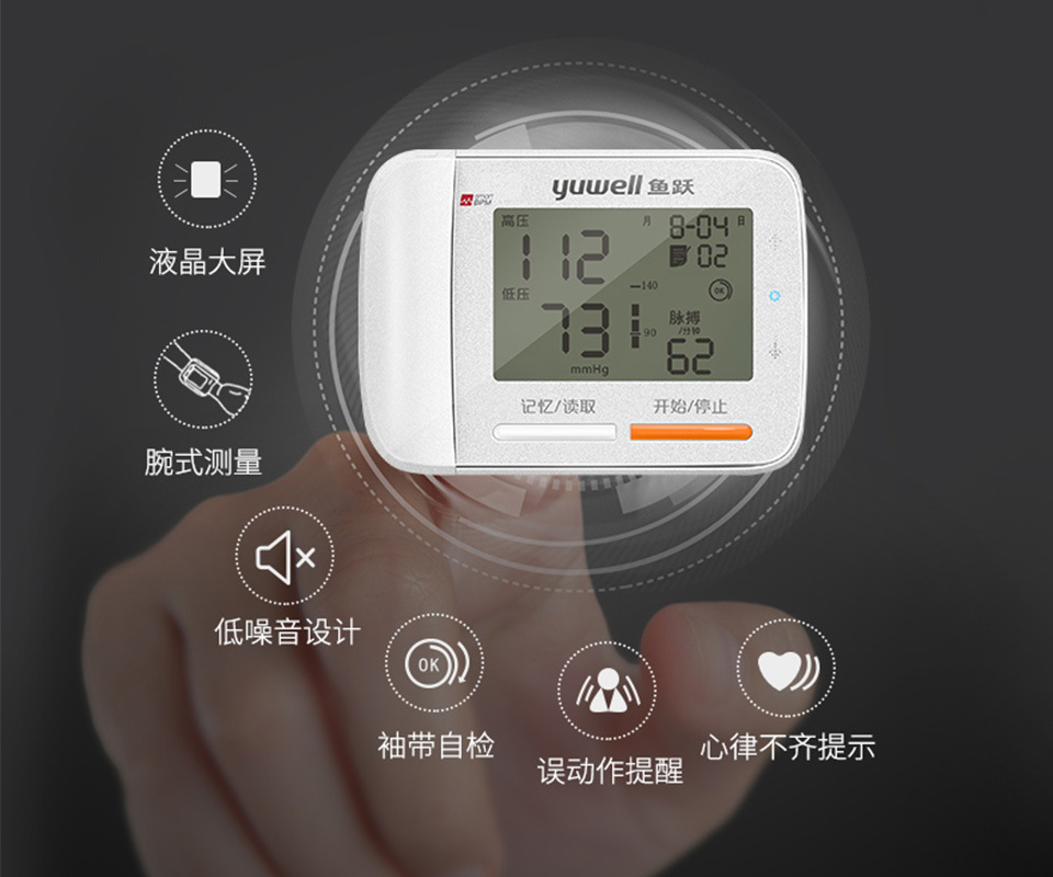 未標題-1_08