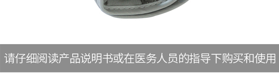未標題-1_16
