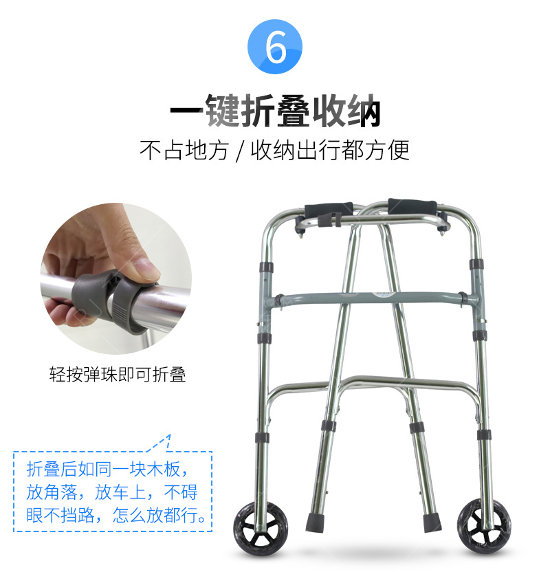 RJ-Z912L-5-詳情頁_07.png