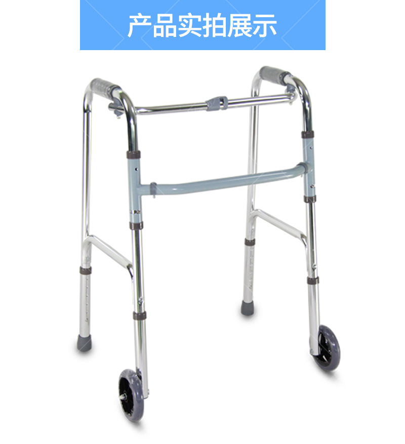 RJ-Z912L-5-詳情頁_11.png