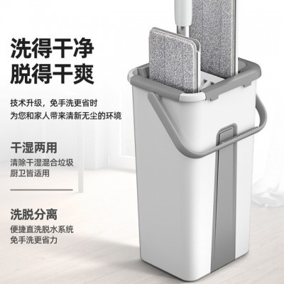 家用免手洗拖把平板拖把大號臥室客廳木地板一拖瓷磚地拖布懶人凈