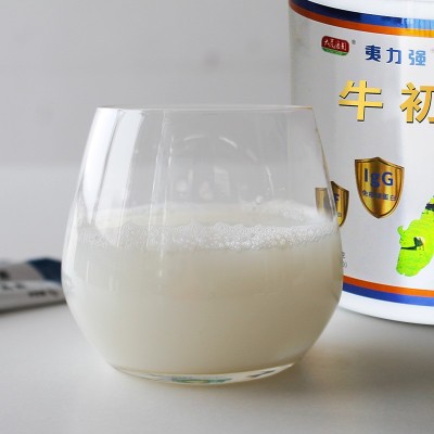 廠家供應(yīng)牛初乳粉 牛初乳蛋白粉 鈣鐵鋅免疫球蛋白質(zhì)粉固體罐裝