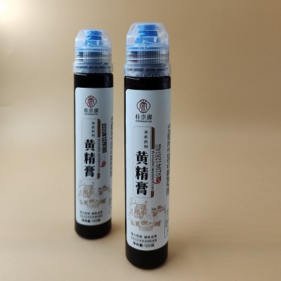 九華府金蓮農業(yè)黃精膏可貼牌代工