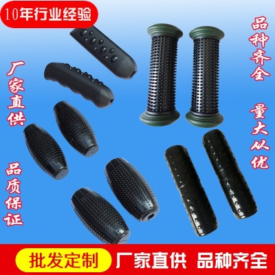 治理療儀配件手握手雷電極電腦中低頻經脈通體控電療儀器按摩手棒