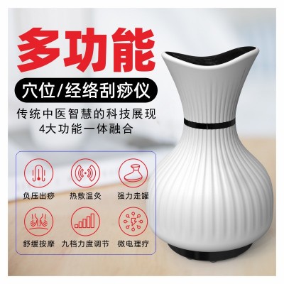 家用充電款電動(dòng)刮痧儀電動(dòng)拔罐器全身理療機(jī)經(jīng)絡(luò)刷大吸力刮痧儀器