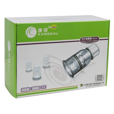 康祝旋轉式拔罐器 手擰式家用旅行真空拔罐器F6