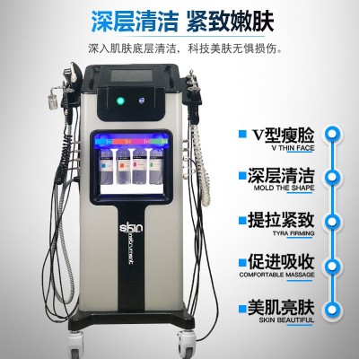 廠家批發(fā)新款黑珍珠美容儀立式觸屏皮膚管理儀器大氣泡清潔導(dǎo)入儀