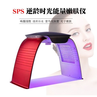光譜儀美容新款冷熱噴七彩光面罩 廠家直銷LED光子嫩膚儀現(xiàn)貨秒發(fā)