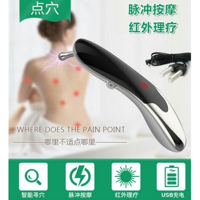 USB電脈沖經絡按摩儀 自動探穴針灸筆理療儀 供應紅外線點穴筆