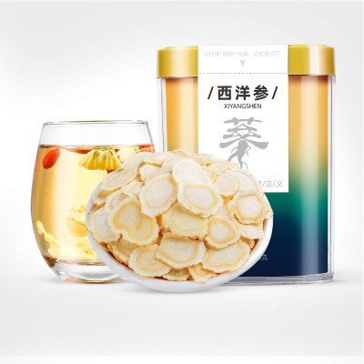 【杞里香】西洋參批代發(fā) 50g瓶裝西洋參切片花旗參片含片多規(guī)格