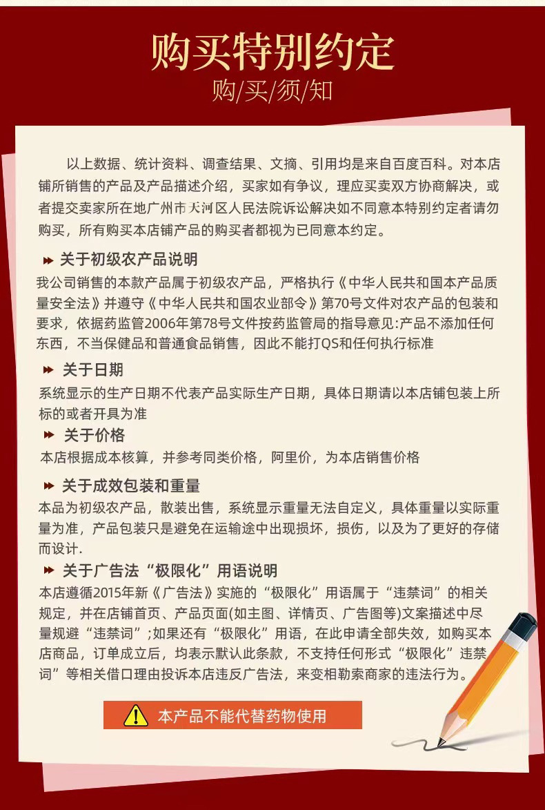 微信圖片_20211104163431.jpg