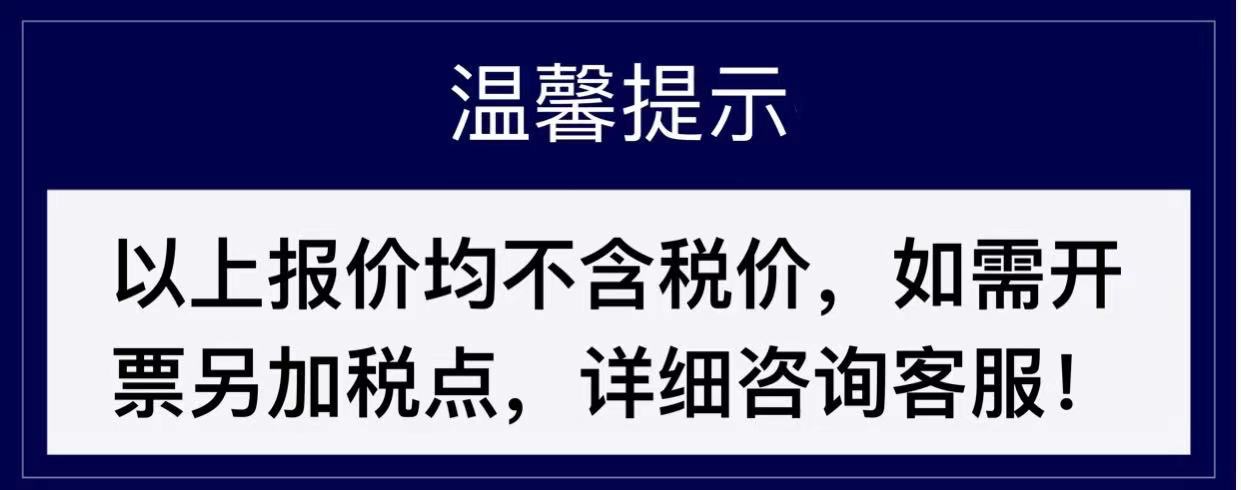 微信圖片_20210926000257.jpg