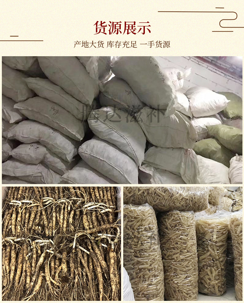 微信圖片_20201231212231.jpg
