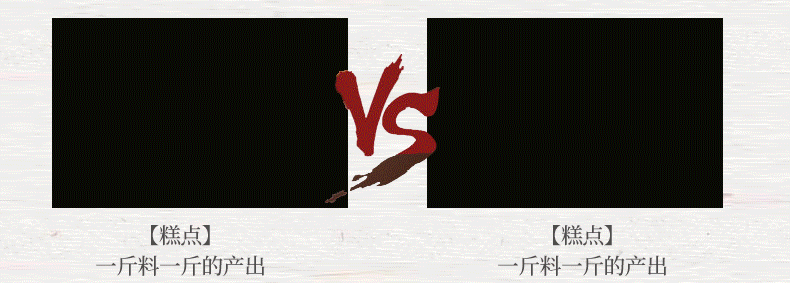 詳情-(6)_09.gif