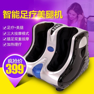新款足療機(jī)雙電機(jī)美腿機(jī)儀足療機(jī)腳底按摩器腿部按摩器廠家直銷