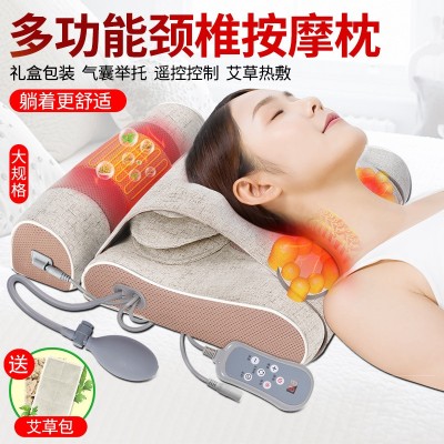 畢梵頸椎按摩器頸部腰部背部按摩枕頭按摩靠墊腰部拉伸腰椎器