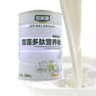 蛋白質粉 雪蓮多肽營養粉固體飲料 乳清蛋白質粉oem貼牌代加