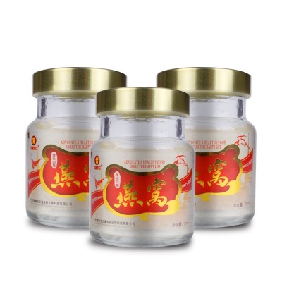 8瓶禮盒裝傳統(tǒng)營養(yǎng)品燕窩中老年即食冰糖燕窩禮盒即食燕窩代加工