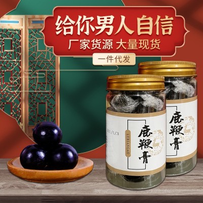 鹿鞭膏丸250g吉林東北特產鹿鄉男性滋補產品即食人參茸長白山梅花