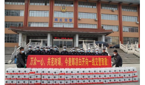 【同心攜手、共抗疫情】愛心企業(yè)慰問抗疫一線商丘交警