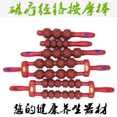經絡養生磁療棒磁化按摩器滾輪經絡磁化棒腰背腿部滾動器瑜伽棒