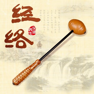 磁珠保健槌按摩錘養生槌健康拍經絡穴位捶拍打錘子敲打棒健身捶背