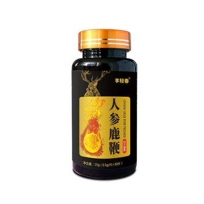 人參鹿鞭片批發 鹿鞭片微商貨源 男性健康食品抖音快手批發貨源