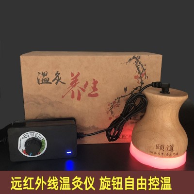 遠紅外溫灸儀紅光刮痧罐器家用電熱容院非砭石儀