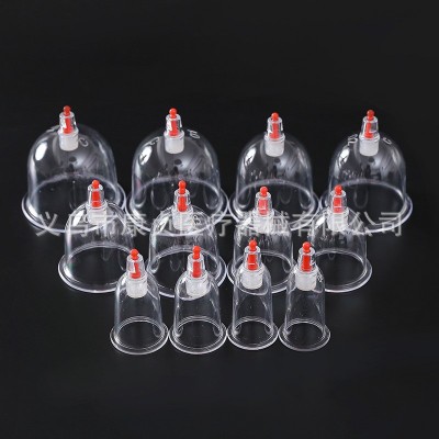 康貞KZ真空拔罐器 拔火罐12罐紙卡裝 禮品家用 經(jīng)絡(luò)保健 廠家直銷