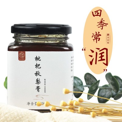 枇杷秋梨膏300g 碭山梨非處方滋補膏滋手工熬制 源頭工廠現(xiàn)貨批發(fā)