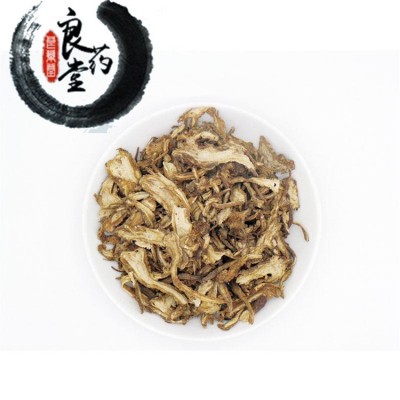當歸當歸片 當歸片統貨 產地甘肅
