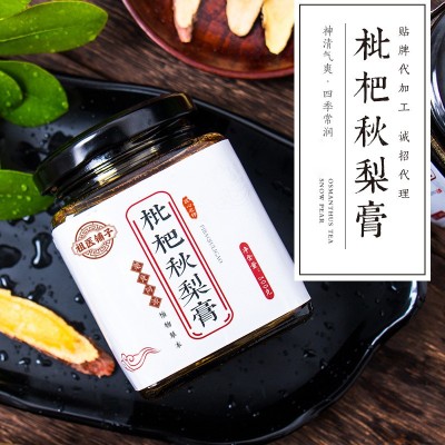 枇杷秋梨膏 瓶裝300g量大價優 可訂貨