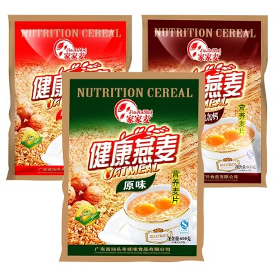 家家麥原味燕麥片600g牛奶核桃加鈣麥片沖飲品袋裝20小包廠家直銷