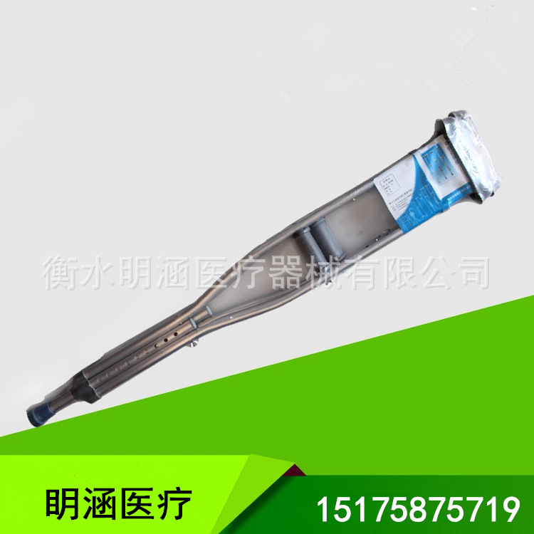 QQ圖片20210608171433