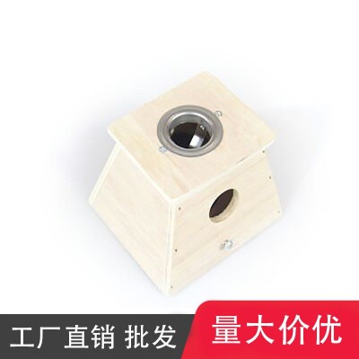 三合板單孔艾灸盒溫灸盒