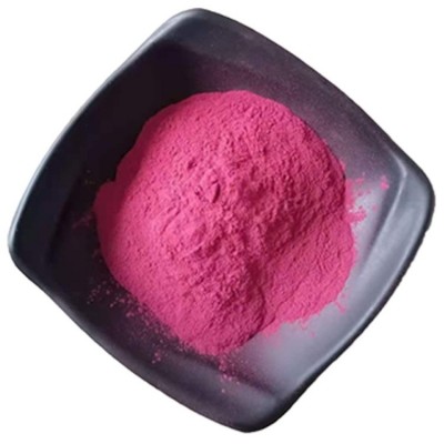 蔓越橘果粉 蔓越橘果汁粉 噴霧干燥 蔓越莓粉 現(xiàn)貨免郵 1公斤起訂