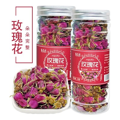 批發(fā)任意組合罐裝花茶苦蕎茉莉花水果茶玫瑰檸檬大麥決明子養(yǎng)生茶