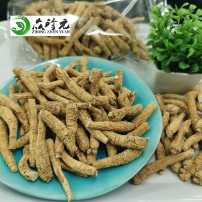 眾珍元 西洋參尖尾 一元一條參 地攤貨源 一件代發 散裝 西洋參