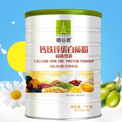源頭工廠鈣鐵鋅牛初乳乳清蛋白質(zhì)豆奶粉補(bǔ)充營養(yǎng)品O EM批發(fā)