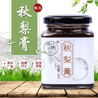 秋梨膏300g 手工冰糖雪梨膏成人兒童梨膏滋廠家OEM貼牌代加工