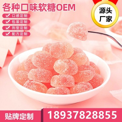 玻尿酸軟糖 酵素益生菌軟糖 魚膠原蛋白 透明質(zhì)酸鈉貼牌加工OEM
